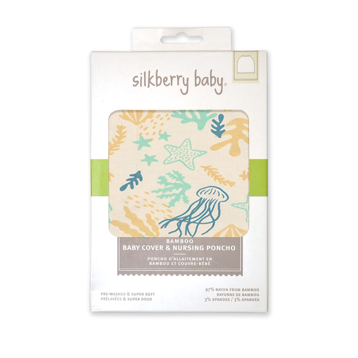 bamboo baby cover & nursing poncho reef print