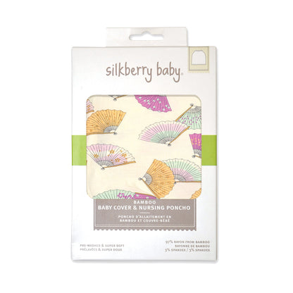 baby cover nursing poncho fancyfan box
