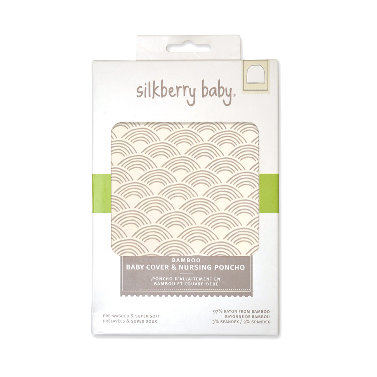 baby cover nursing poncho wobbly wave box